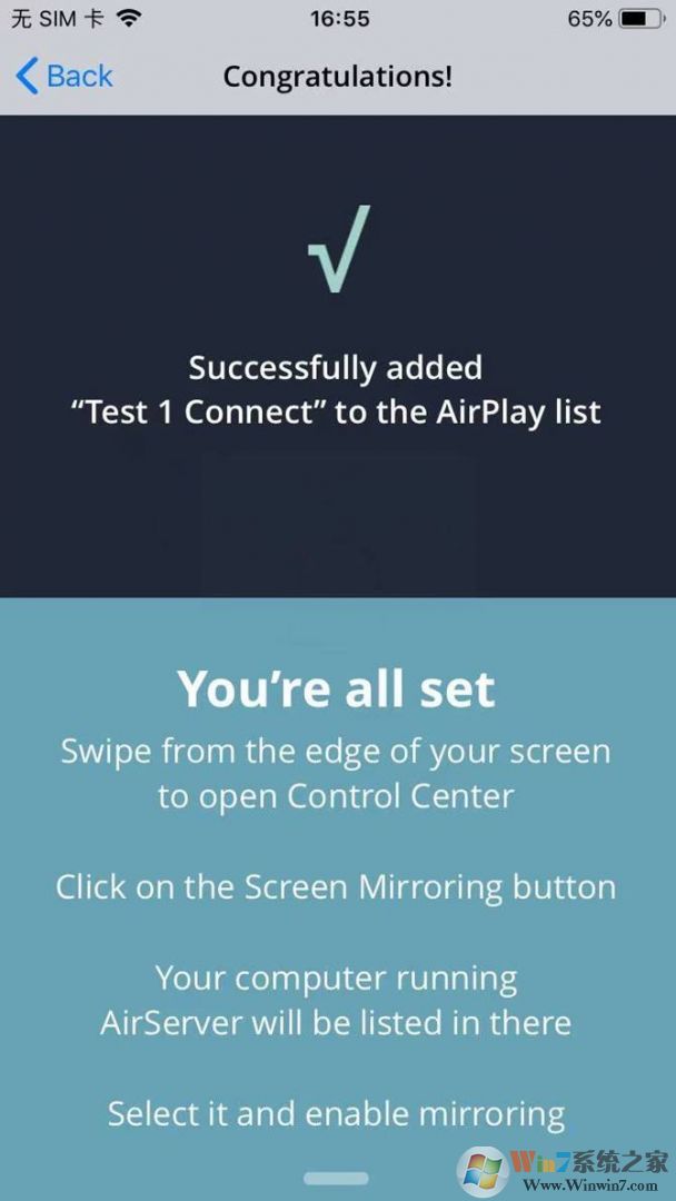 AirServer For PC電腦投屏軟件