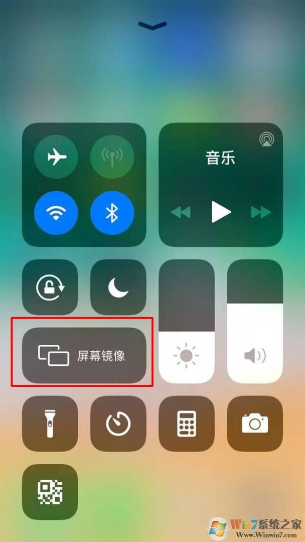 AirServer For PC電腦投屏軟件