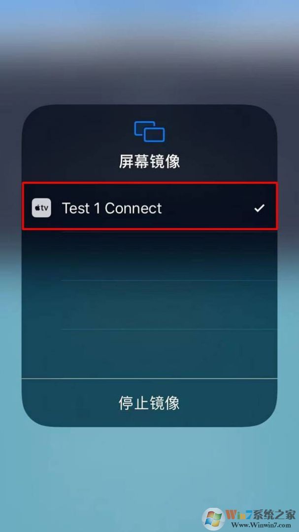 AirServer For PC電腦投屏軟件