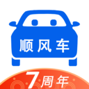 順風(fēng)車拼車平臺(tái)