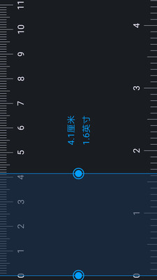 手機(jī)尺子測距APP