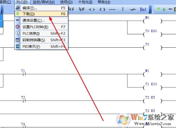 PzStar使用說明5