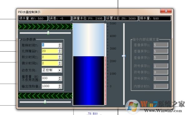 PzStar使用說明6