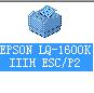 愛普生1600k打印機驅(qū)動