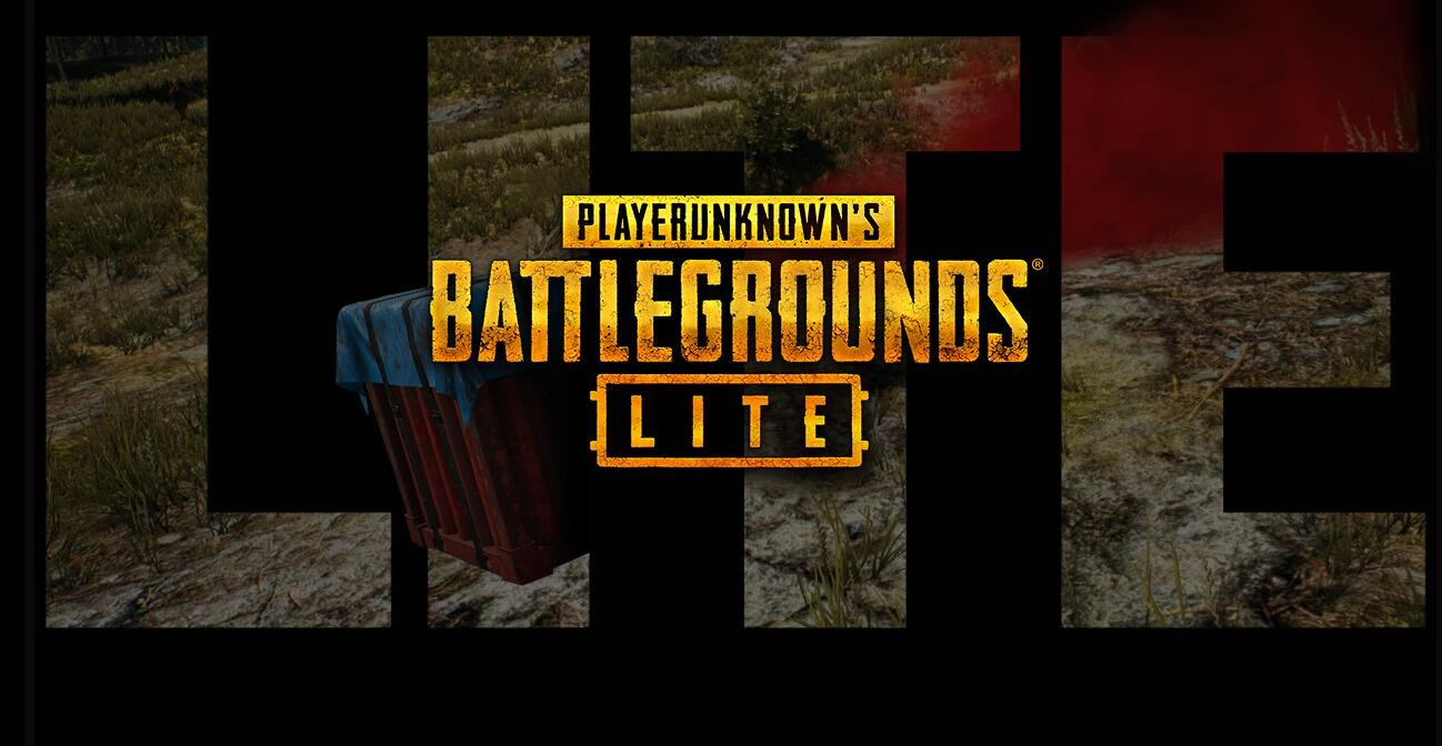 Pubg Lite低配版絕地求生