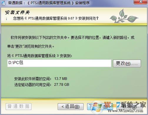 QQ截圖20200522155409.png