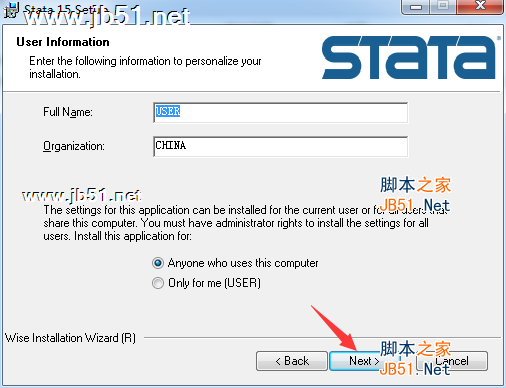 Stata 15 中文破解版下載 附安裝破解教程