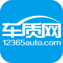 車質(zhì)網(wǎng)汽車品質(zhì)評價平臺