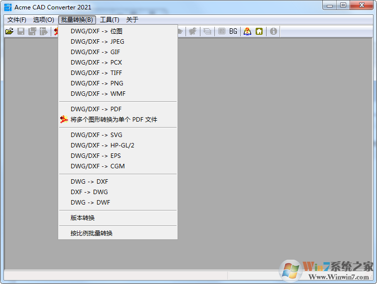 免費的CAD轉(zhuǎn)/PDF