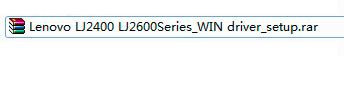 聯(lián)想Lenovo LJ2400L打印機(jī)驅(qū)動