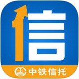 中鐵信托APP