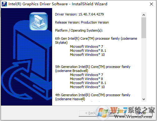 英特爾intel HD4600顯卡驅(qū)動(dòng)[64位]