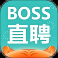 Boss直聘