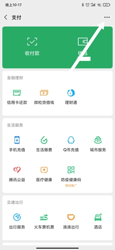 波洞app111