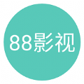 新88影視網(wǎng)手機版