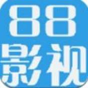 88影視手機版