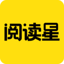 免費小說閱讀星APP