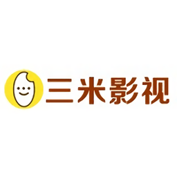 三米影視網(wǎng)