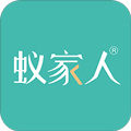 蟻家人APP