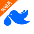 菜鳥(niǎo)包裹俠APP