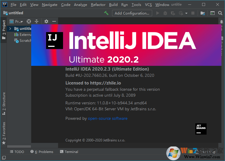 IntelliJ IDEA旗艦破解版