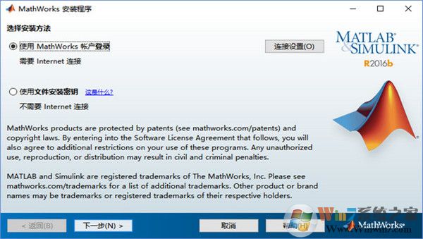 Matlab2020b截圖