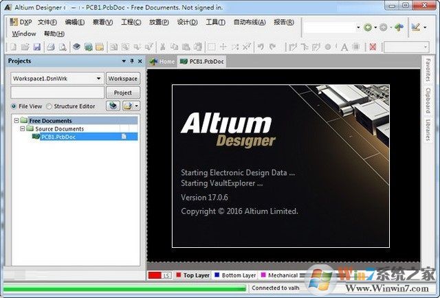 Altium Designer 16(PCB設(shè)計(jì)軟件)