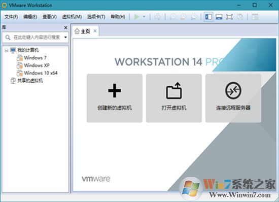 VMware Workstation Pro 15虛擬機