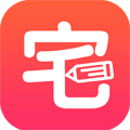 宅樂漫畫APP