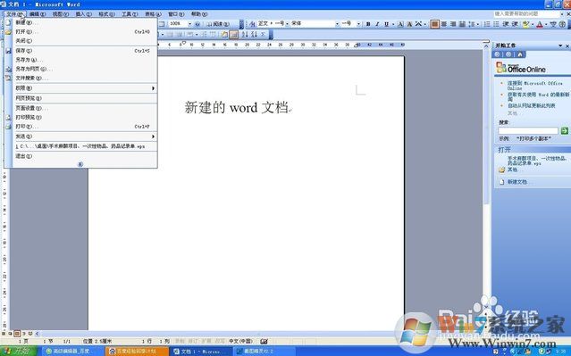 Microsoft Office Word 2011