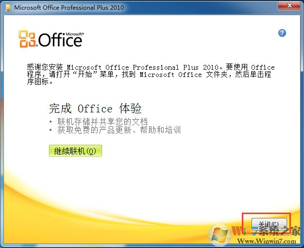 Microsoft Office 2010