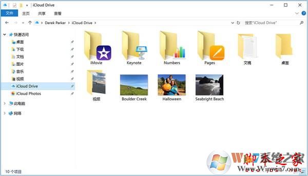 iCloud For Windows