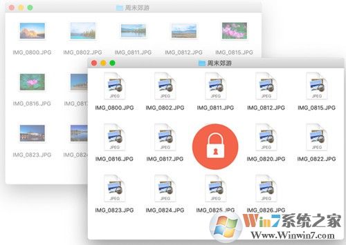 RAR for Mac(壓縮工具)