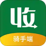 每日一收回收哥APP