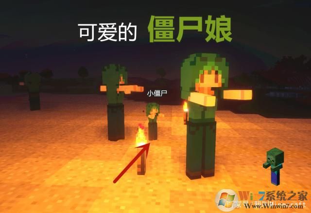 我的世界娘化怪物MOD最新版