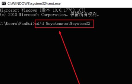 initpki.dll加載失敗怎么辦?win10系統(tǒng)模塊"initpki.dll"加載失敗的解決方法