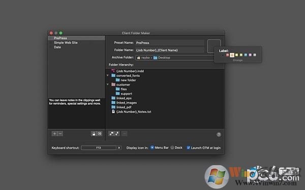 Client Folder Maker for Mac(多級文件夾創(chuàng)建管理工具)