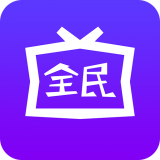 全民影視APP