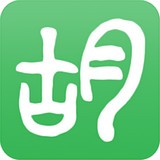 胡氏族譜APP