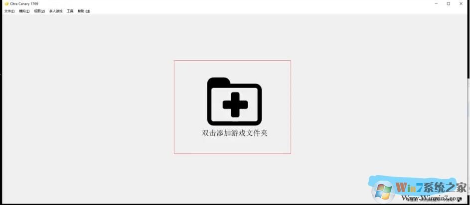 怎么添加游戲3