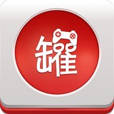 游戲罐頭APP