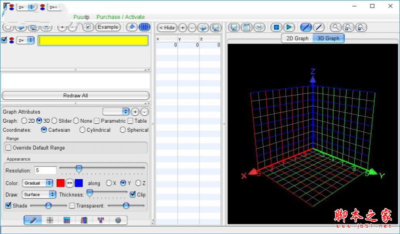 Graphing Calculator 3D(三維圖形計(jì)算器) 6.7 中文免費(fèi)版