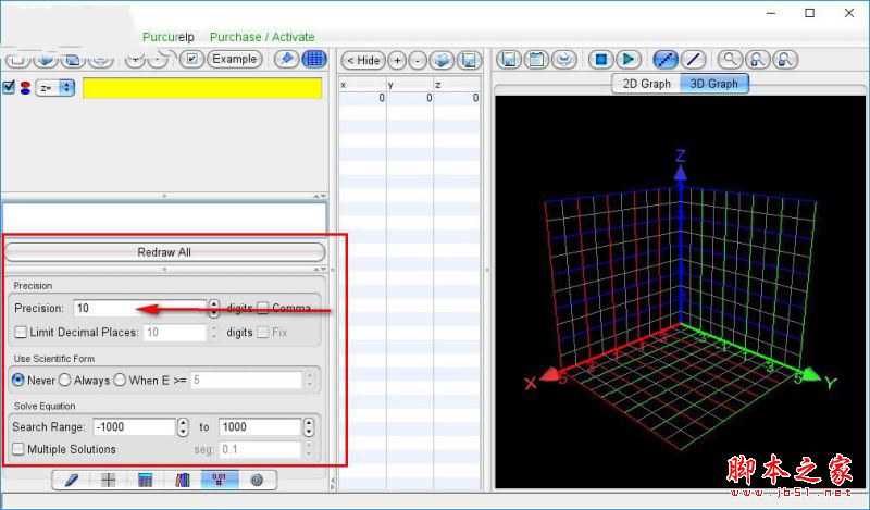 Graphing Calculator 3D(三維圖形計(jì)算器) 6.7 中文免費(fèi)版