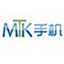 MTK手機驅(qū)動(32位+64位)