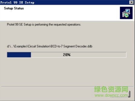 Protel99SE破解版win10