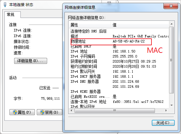 moldflow2021軟件