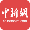 中國新聞網(wǎng)APP