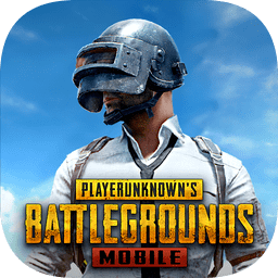 PUBG國際服手游官方版