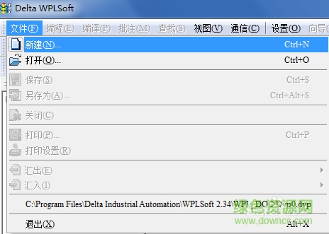 臺(tái)達(dá)plc編程軟件