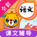 小學(xué)語(yǔ)文識(shí)字APP